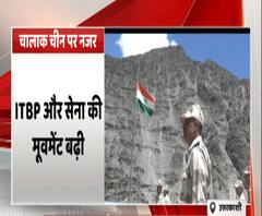 चीन सीमा पर बढ़ी हलचल,लड़ाकू विमानों की बढ़ी मूवमेंट