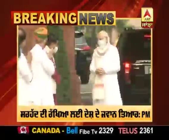 ਜਦੋਂ ਤੱਕ ਦਵਾਈ ਨਹੀਂ ਉਦੋਂ ਤੱਕ ਢਿੱਲ ਨਹੀਂ'