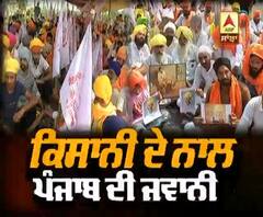 ਖੇਤੀ ਕਾਨੂੰਨ ਖਿਲਾਫ਼ ਨੌਜਵਾਨ ਹੋਏ ਲਾਮਬੰਦ 