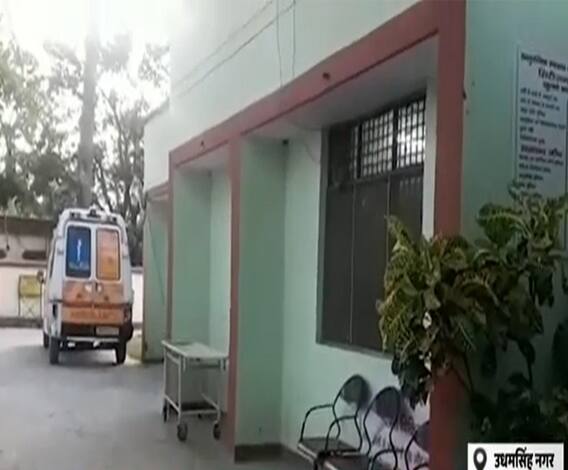 Udham Singh Nagar: जेल तक पहुंचा कोरोना, 74 कैदियों में संक्रमण की पुष्टि| Uttarakhand Prime