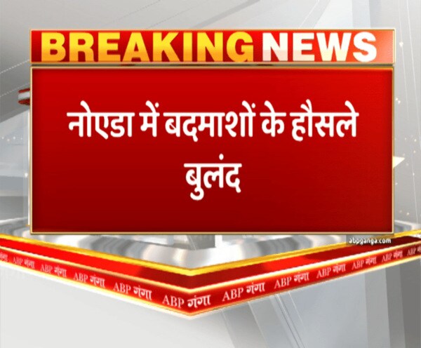 ABP News ABP News