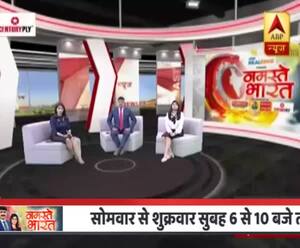 Three terrorists shot dead in Batamaloo encounter | Namaste Bharat (17.09.2020)