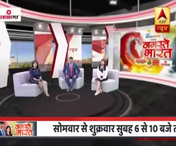 Three terrorists shot dead in Batamaloo encounter | Namaste Bharat (17.09.2020)