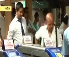 কেবল স্মার্ট কার্ড নয়, মেট্রো চড়তে গেলে এবার বাধ্যতামূলক কিউ আর কোড! কীভাবে পাবেন? দেখুন