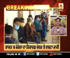 ਭਾਰਤ 'ਚ ਕੋਰੋਨਾ ਵਿਸਫੋਟ, 24 ਘੰਟਿਆਂ 'ਚ 95 ਹਜ਼ਾਰ ਤੋਂ ਵੱਧ ਕੇਸ 