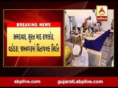 રાજ્યના મહાનગરોમાં કોરોના બન્યો વિકરાળ, રાજકોટ, વડોદરા, જામનગરમાં સ્થિતિ ચિંતાજનક, જુઓ વીડિયો