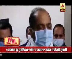 9 ਸਤੰਬਰ ਨੂੰ ਹਿਮਾਚਲ ਪੁਲਿਸ ਦੀ ਸੁਰੱਖਿਆ 'ਚ ਮੁਬੰਈ ਜਾਵੇਗੀ ਕੰਗਨਾ