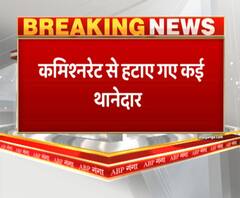 लखनऊ में कई थानेदारों का तबादला, पुलिस कमिश्नर सुजीत पांडे ने लिया एक्शन। Lucknow Commissionerate