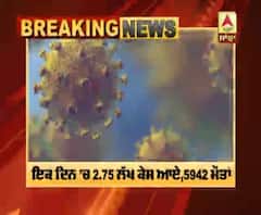 ਕੋਰੋਨਾ ਦੀ ਰਫਤਾਰ Full Speed 'ਤੇ, 1ਦਿਨ 'ਚ 5942 ਮੌਤਾਂ