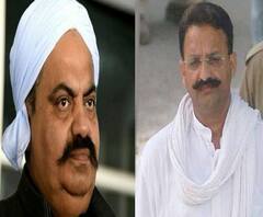 Mukhtar Ansari के बुरे दिन, Ateeq Ahmed की पाप की इमारत ध्वस्त| High Alert | ABP Ganga