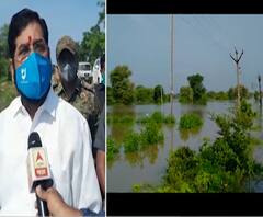 Gadchiroli Flood | पूरस्थितीचा आढावा घेण्यासाठी पालकमंत्री एकनाथ शिंदे गडचिरोली जिल्ह्यात