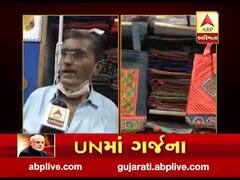 કોરોનાના કારણે કચ્છનો હસ્તકલા વ્યવસાય મંદીમાં સપડાયો, જુઓ વીડિયો 