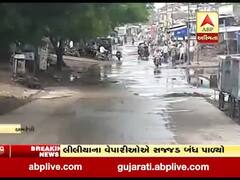 અમરેલીના લીલીયામાં ધારાસભ્ય પ્રતાપ દુધાતે શરૂ કર્યા ઉપવાસ આંદોલન, જુઓ વીડિયો