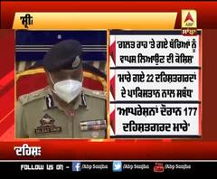 ਸ਼੍ਰੀਨਗਰ ਦੇ ਬਟਮਾਲੂ ਇਲਾਕੇ 'ਚ ਹੋਈ ਮੁੱਠਭੇੜ 'ਚ ਸਥਾਨਕ ਔਰਤ ਦੀ ਮੌਤ