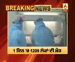 India 'ਚ Corona ਕਹਿਰ, 24 ਘੰਟਿਆਂ 'ਚ 96 ਹਜ਼ਾਰ ਤੋਂ ਵਧ ਕੋਰੋਨਾ ਦੇ ਕੇਸ