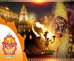 পুণ্যভূমিতে আনন্দ: পূণ্যভূমি দক্ষিণেশ্বরের মাহাত্ম্যের কথা, দেখুন মা ভবতারিণীর আরতির এক্সক্লুসিভ ছবি