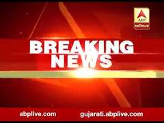 અમદાવાદમાં કાંકરિયા મલ્ટીલેવલ પાર્કિંગની કામગીરી ખાનગી એજન્સીને સોંપવામાં આવી શકે છે, જુઓ વીડિયો