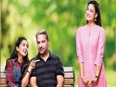 'मेरे डैड की दुल्हन' में शादी से पहले हुई रेट्रो पार्टी, जमकर नाचे कलाकार | सास, बहू और साजिश (14.09.2020)