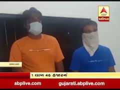 અમદાવાદમાં પોષ વિસ્તારમાં ચોરી કેસમાં 2 આરોપી ઝડપાયા, જુઓ વીડિયો