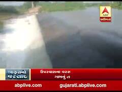 સુરેન્દ્રનગરના વઢવાણ તાલુકામાં આવેલ ખોલડીયાદ ગામનું તળાવ ઓવરફ્લો, જુઓ વીડિયો