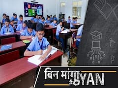 Big news: Schools Will Open From September 21, Know What Will Be The Guidelines? | School Update | Bin Manga Gyan