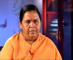 उमा भारती का चमोली दौरा, आज पहुंचेंगी जोशीमठ। Uma Bharti