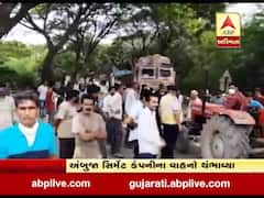 ગીર સોમનાથ: કોડિનારમાં અંબુજા સિમેન્ટ કંપની અને ખેડૂતો વચ્ચેનો વિવાદ વકર્યો, જુઓ વીડિયો
