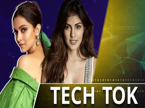 NCB ने कैसे रिकवर की Deepika, Rhea की WhatsApp चैट?
