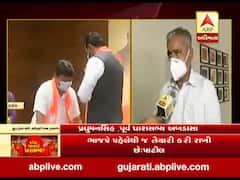 ભાજપ ટિકિટ આપશે અને બહુમતી સાથે જીત મેળવીશું: પ્રદ્યુમનસિંહ જાડેજા