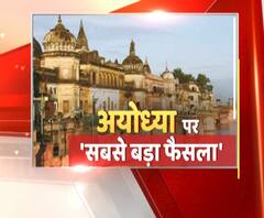 अयोध्या के विवादित ढांचा विध्वंस मामले में फैसला आज, ये हैं आरोपी। Ayodhya Dispute Case 