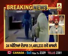 World 'ਚ Corona ਦਾ ਪ੍ਰਕੋਪ ਜਾਰੀ,24 ਘੰਟਿਆਂ ਦੌਰਾਨ 31,485,233 ਨਵੇਂ ਮਾਮਲੇ