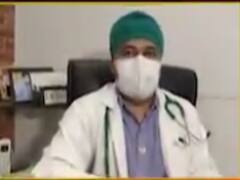 રાજકોટમાં કોરોના બેકાબૂ, અહમદાબાદથી 70 ડોકટરોની ટીમને બોલાવાયા, જુઓ વીડિયો