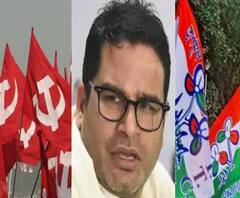 তৃণমূলে যোগ দেওয়ার জন্য পিকে-র সংস্থা থেকে বাম বিধায়কের কাছে 'ফোন'! 'মন্ত্রিত্বের প্রস্তাব'!