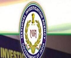 'Al-Qaeda Terrorists' Arrest: অস্ত্র সংগ্রহে শ্রীনগরে যাওয়ার পরিকল্পনা ছিল ধৃত সন্দেহভাজন আলকায়দা জঙ্গিদের?