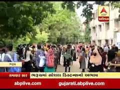 ભરૂચમાં સોશિયલ ડિસ્ટન્સિંગનો જોવા મળ્યો અભાવ, જુઓ વીડિયો