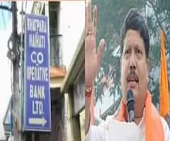 ভাটপাড়া-নৈহাটি সমবায় দুর্নীতিকাণ্ডে: পরিচালকমণ্ডলীর বৈঠকে প্রশ্নের মুখে অর্জুন