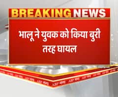 खेतों में काम कर रहे युवक पर भालू का हमला, अस्पताल में भर्ती। Chamoli News