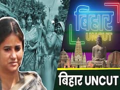 Bihar: A woman chief in Sitamarhi changed the picture of Singhwahini Panchayat, surprised senior officers