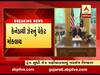 અમેરિકન રાષ્ટ્રપતિ ટ્રમ્પ સુધી ઝેર પહોંચાડવાનું ષડયંત્ર નિષ્ફળ, જુઓ વીડિયો