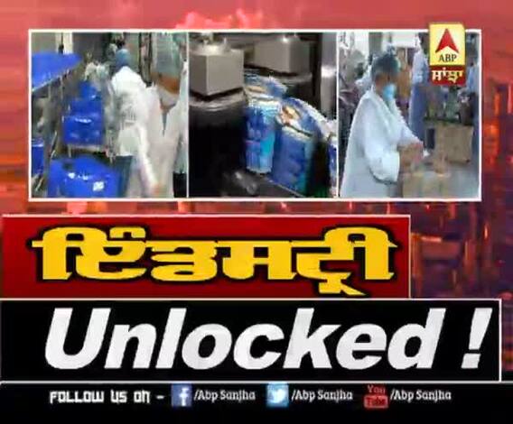 ਵੱਡੀ ਵਿਰਾਸਤ ਦੇ ਬਾਵਜੂਦ Verka 'ਤੇ ਵੀ ਮਹਾਂਮਾਰੀ ਦਾ ਦਬਾਅ