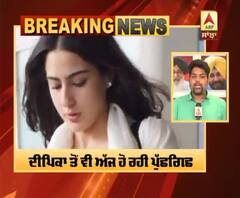 ਸਾਰਾ ਅਲੀ ਖਾਨ ਪਹੁੰਚੀ NCB ਦੇ ਦਫਤਰ