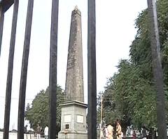 Bhima Koregaon | कोरेगाव- भीमा प्रकरणाची एसआयटी चौकशी होणार?