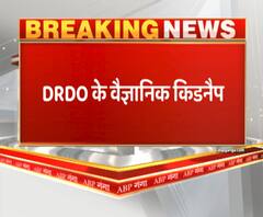 नोएडा में DRDO के वैज्ञानिक का अपहरण, हनी ट्रैप में फंसाया था