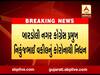 બારડોલી નગર કોંગ્રેસ પ્રમુખ નિકુંજભાઈ વકીલનું કોરોનાથી નિધન, જુઓ વીડિયો