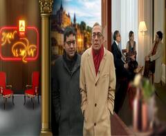 হ্যালো ভিআইপি: ছাত্র আন্দোলনে গ্রেফতারির পর কেরিয়ার নিয়ে চিন্তিত ছিলেন? নোবেলজয়ীর সঙ্গে আড্ডা