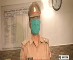  Prayagraj : दारोगा की पोस्टिंग से विभाग की किरकिरी