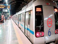 Delhi Metro की ब्लू और पिंक लाइन 171 दिन बाद लौटेगी पटरी पर