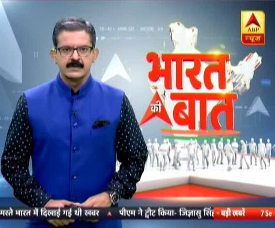 China की Arunachal Pradesh को लेकर बयानबाज़ी क्या संकेत करते हैं जंग का? | Bharat Ki Baat