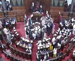 মঙ্গলবার পর্যন্ত মুলতুবি রাজ্যসভার অধিবেশন, আজ থেকে ১০টি রাজ্যে খুলল স্কুল- খবর 'ফটাফট' 