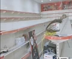 बलरामपुर में महिला से 54 लाख की ठगी, जानिए पूरा मामला